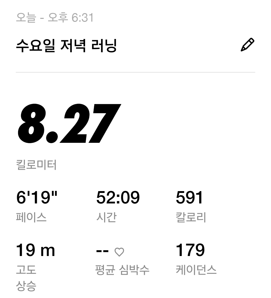 컨텐트 이미지
